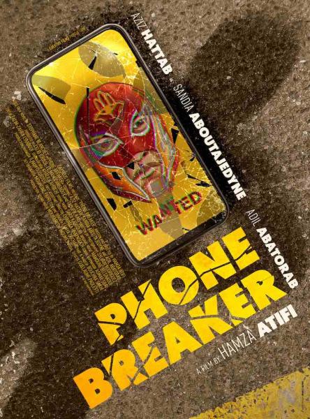 Phone Breaker
