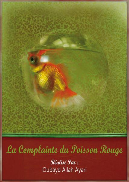 Complainte du poisson rouge (La)