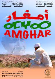 Amghar [Real. Bouchaib El Messaoudi]