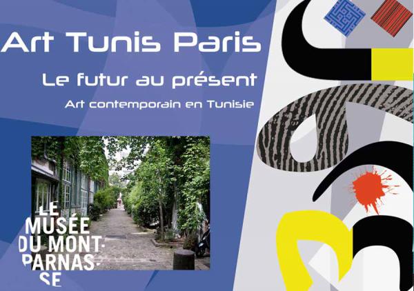 Art Tunis Paris