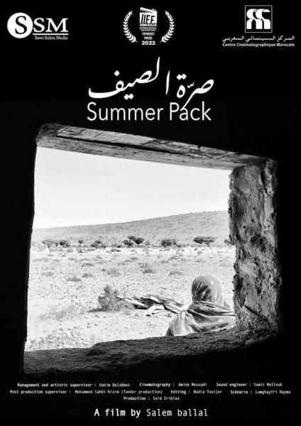Summer Pack