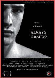 Always Brando (Dima Brando)