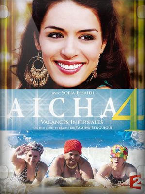 Aicha 4 - Crazy holidays