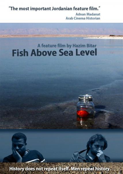 Fish Above Sea Level - &#1587;&#1605;&#1603; &#1601;&#1608;&#1602; &#1587;&#1591;&#1581; &#1575;&#1604;&#1576;&#1581;&#1585;