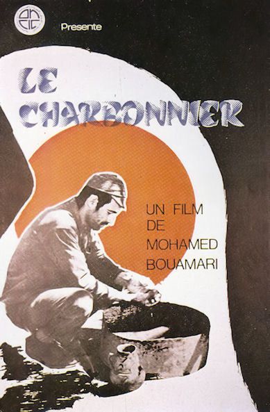 Charbonnier (Le) | Al-Fahham