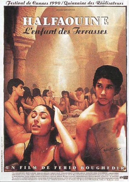 film tunisien asfour stah
