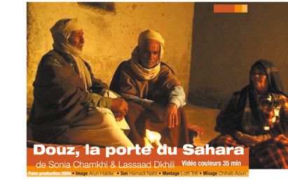 Douz: The Door Of The Sahara