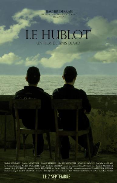 Hublot (Le) - الكوّة
