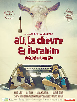 Ali, the goat and Ibrahim