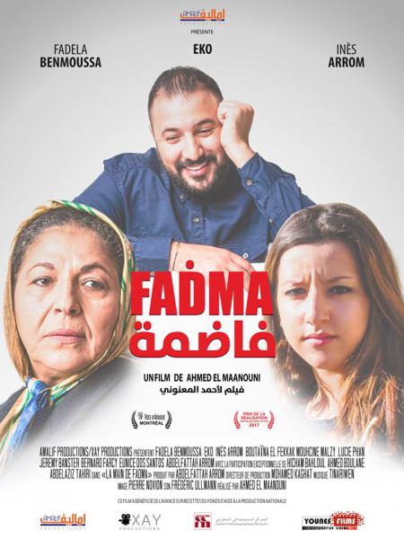 Main de Fadma [La]