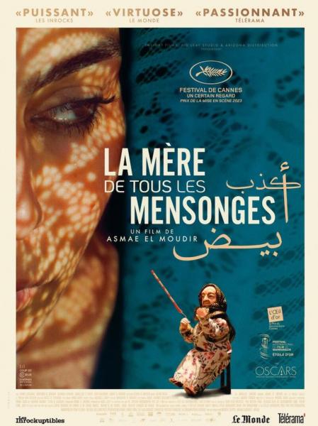 LA MÈRE DE TOUS LES MENSONGES. Créer les images manquantes au Maroc