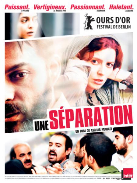 Une séparation (Nader And Simin, A Separation)