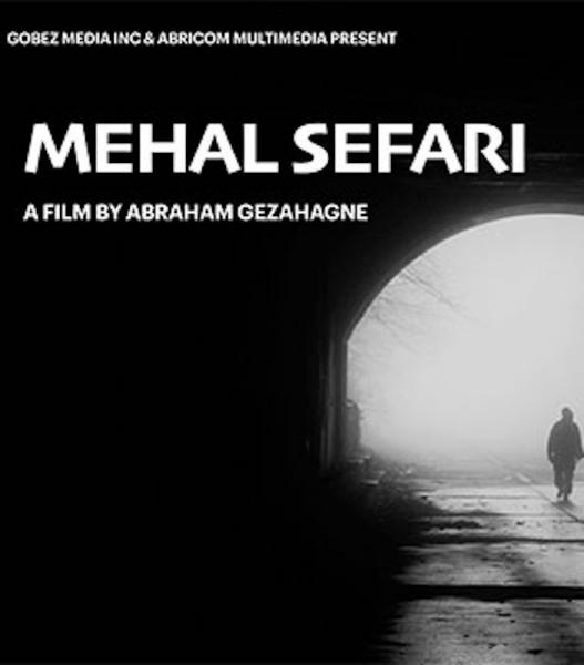 Mehal Sefari