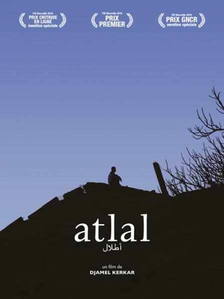Atlal