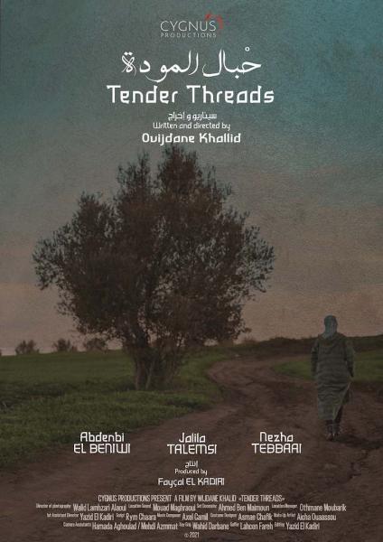 Tender Threads