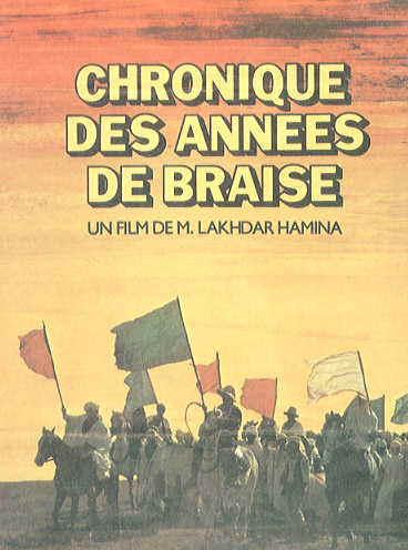 AfricAvenir presents Chronique of the years of fire, by [...]