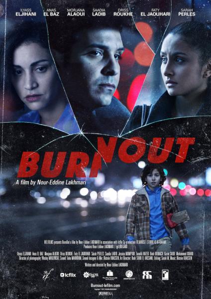 Burnout - بورن [...]
