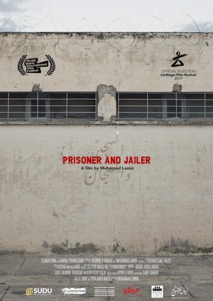 Prisoner and Jailer - [Prisonier et Géolier]