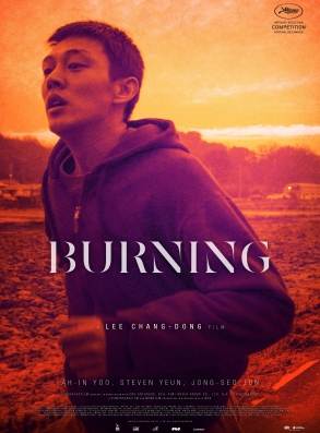 Burning (Buh-Ning)