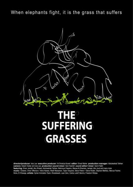 Ciné-Club Horizons : The suffering grasses: When [...]