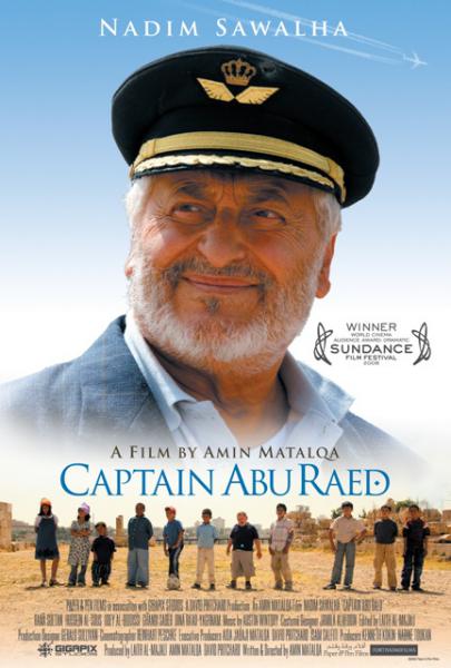 Captain Abu-Raed