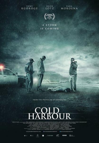 Cold Harbour - ميناء [...]