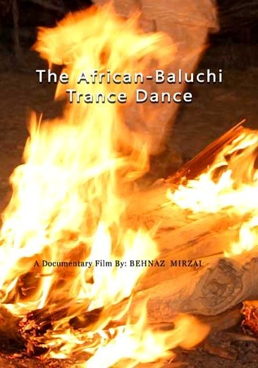 African-Baluchi Trance Dance (The)