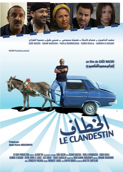 Clandestin (Le) | Al Khattaf