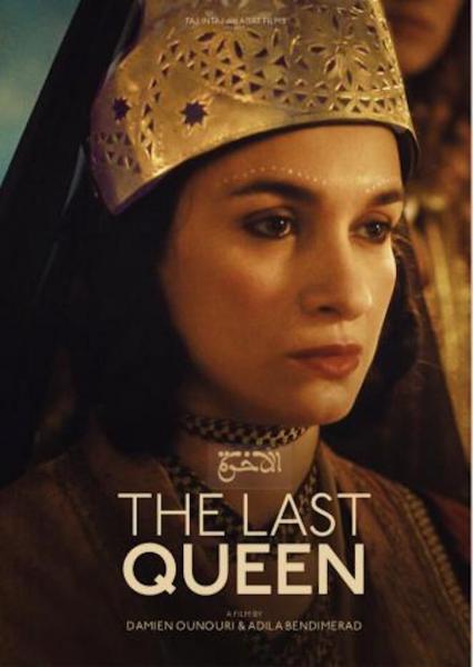 Last Queen (The)