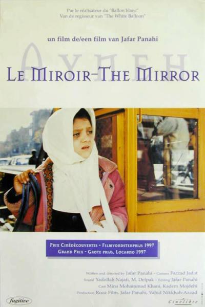 Mirror (The)