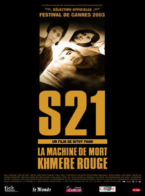 S21, la machine de mort khmère rouge