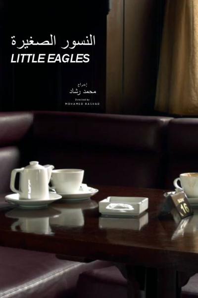 Petits aigles (Les) | Little eagles - [...]