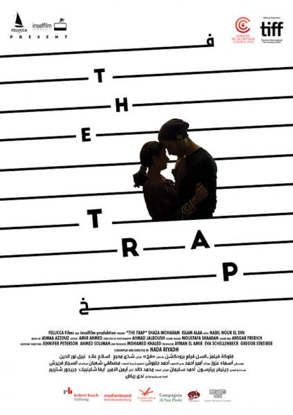 Trap (The)