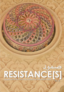 Resistance(s) III