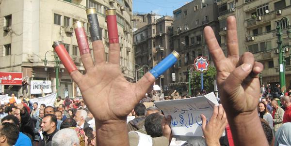 Bad (The) [segment de TAHRIR 2011]