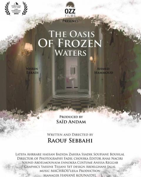 Oasis of Frozen Waters (The)