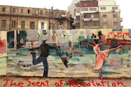 Arij - Scent of Revolution - أريج