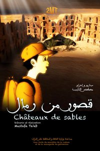 Avant première du film Châteaux de Sable de Mustafa [...]