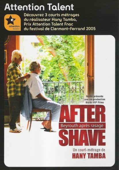 After Shave (Beyrouth après rasage)