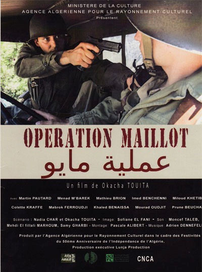 Opération Henri Maillot (Amaliat Maillot)