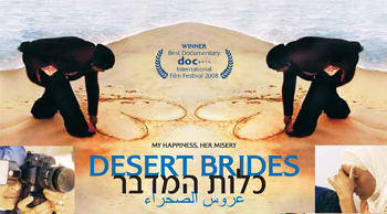 Desert Brides
