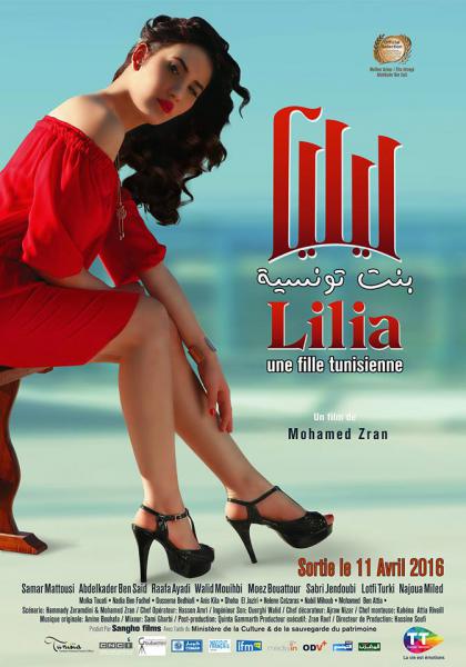 Lilia, a Tunisian girl