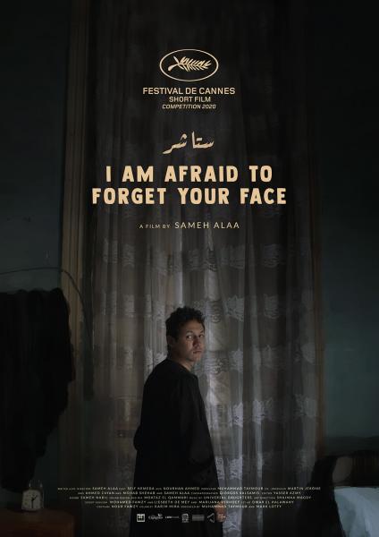I am Afraid to Forget your Face [J'ai peur d'oublier ton [...]