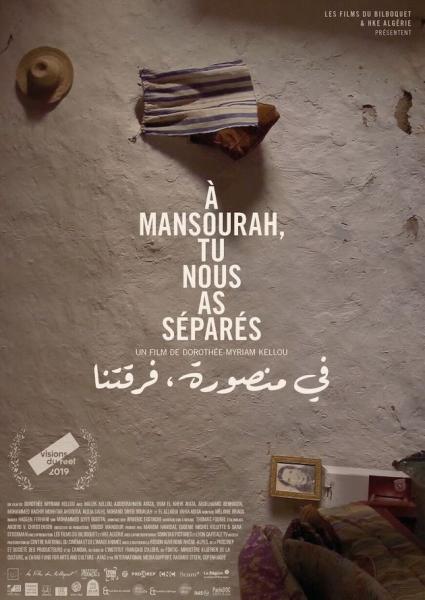 In Mansourah, you separated us
