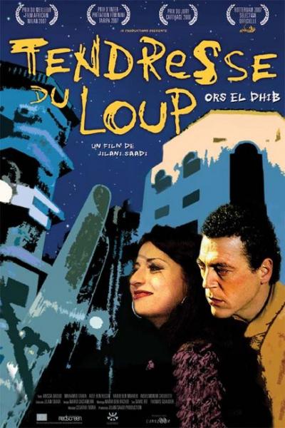 Cinéfils: Projection- Débat de Tendresse du Loup de [...]