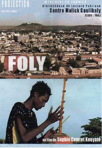 Projection du film " Foly" de Sophie Comtet Kouyat/ Bibliothque de lecture publique/ Janvier 2009/ Sgou/ Mali.
