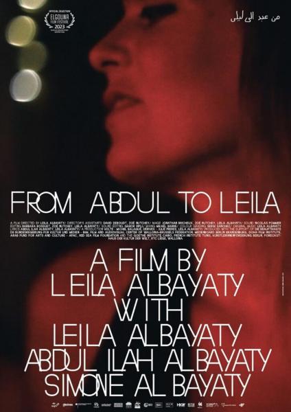 From Abdul to Leila (D'Abdul à Leila)
