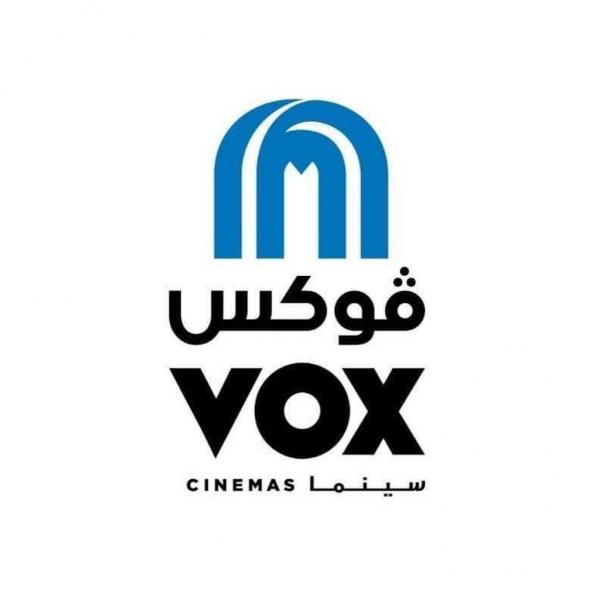 VOX CINEMAS (Arabie Saoudite). De l'ambition, de l'efficacité et un sens du partenariat