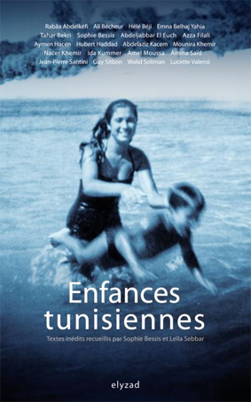 Enfances Tunisiennes