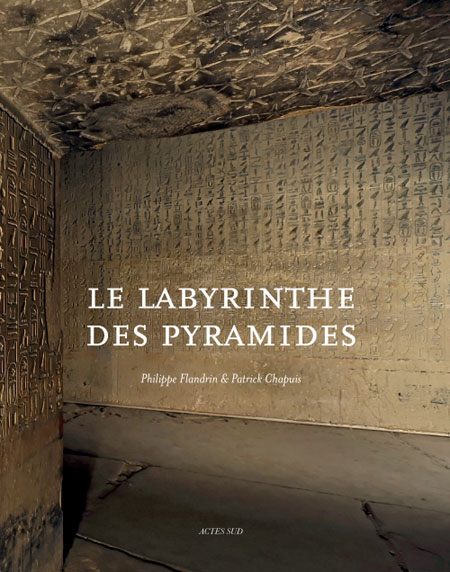 Labyrinthe des pyramides (Le)